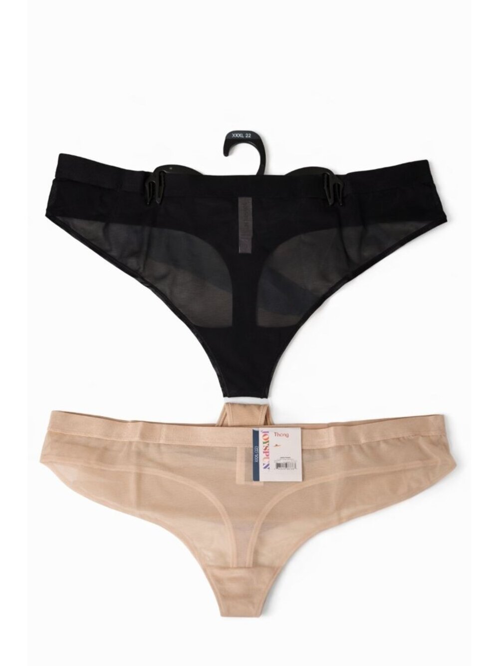 Joyspun Women's Mesh Thong Panties 2-Pack Size XXXL (22) NEW